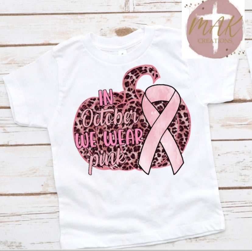 Pink Pumpkin   (AVAILABLE IN ALL SIZES)