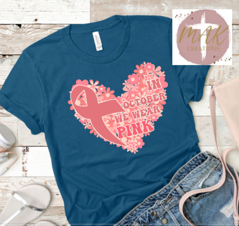 Pink Heart  (AVAILABLE IN ALL SIZES)