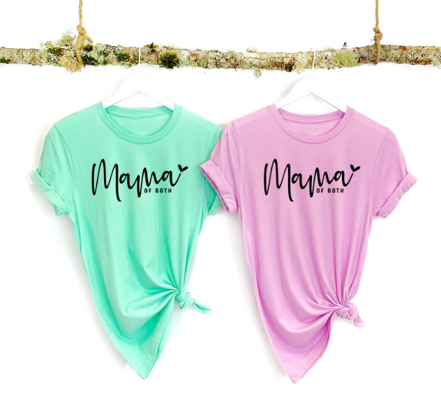 Mama Both Solid Black (ADULT)